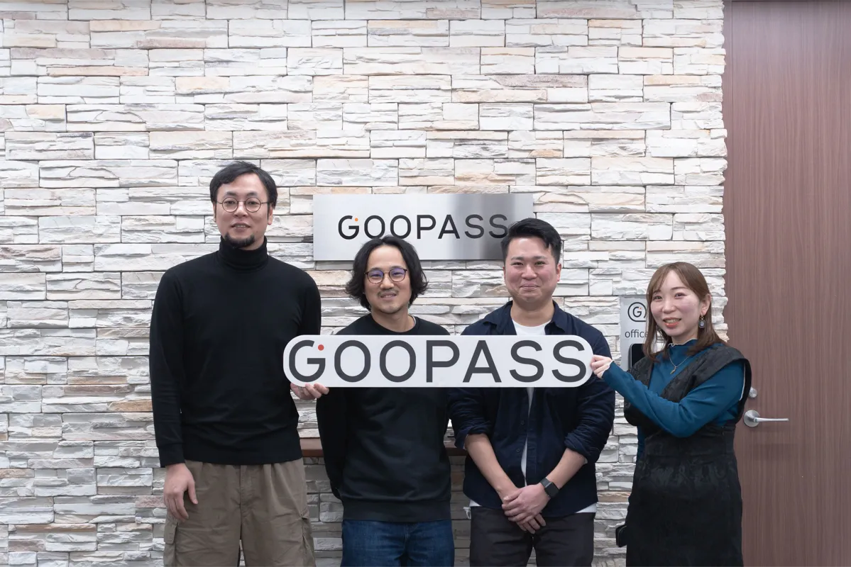 GOOPASS株式会社